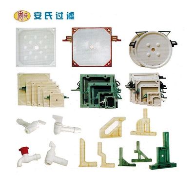 安氏过滤 厢式滤板及辅件 成都直销
