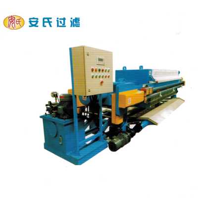 成都安氏过滤 厢式压滤机 价格实惠